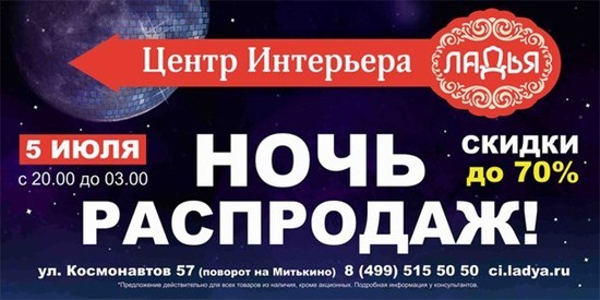 Интерьер гостиной в классическом стиле (60 фото) Интернет магазин автозапчастей ваз и каталог. Купить